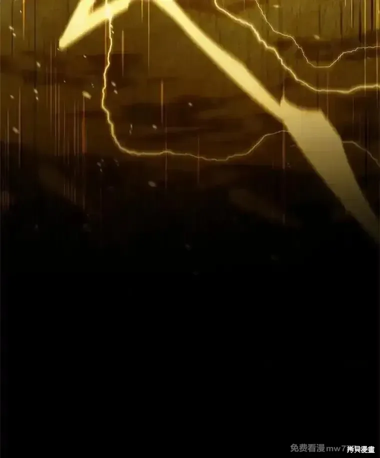 第135话206