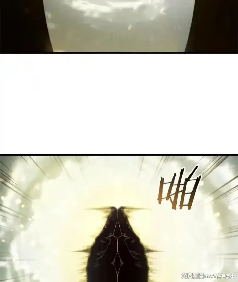 第137话237