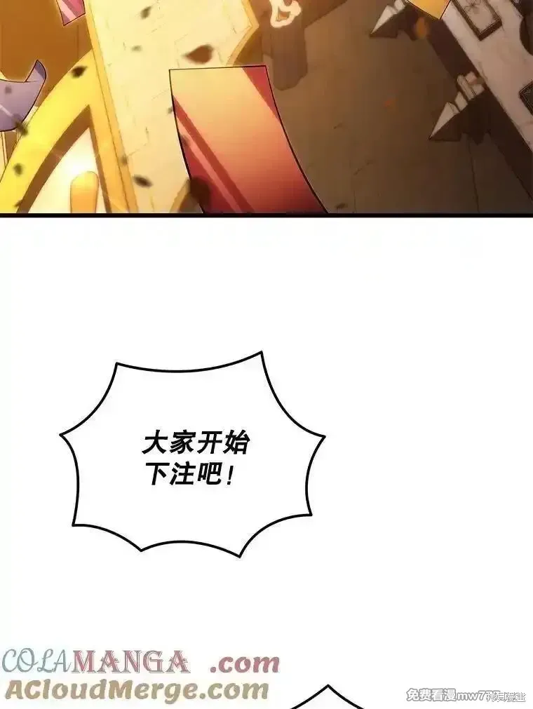 第135话104