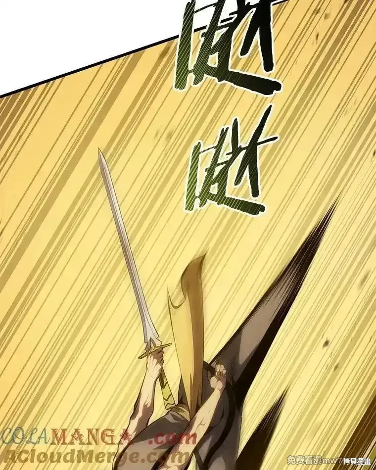 第136话84