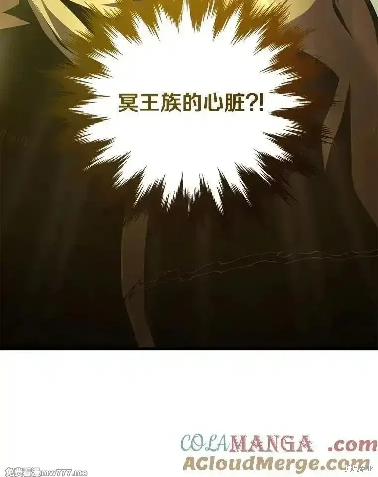 第137话64