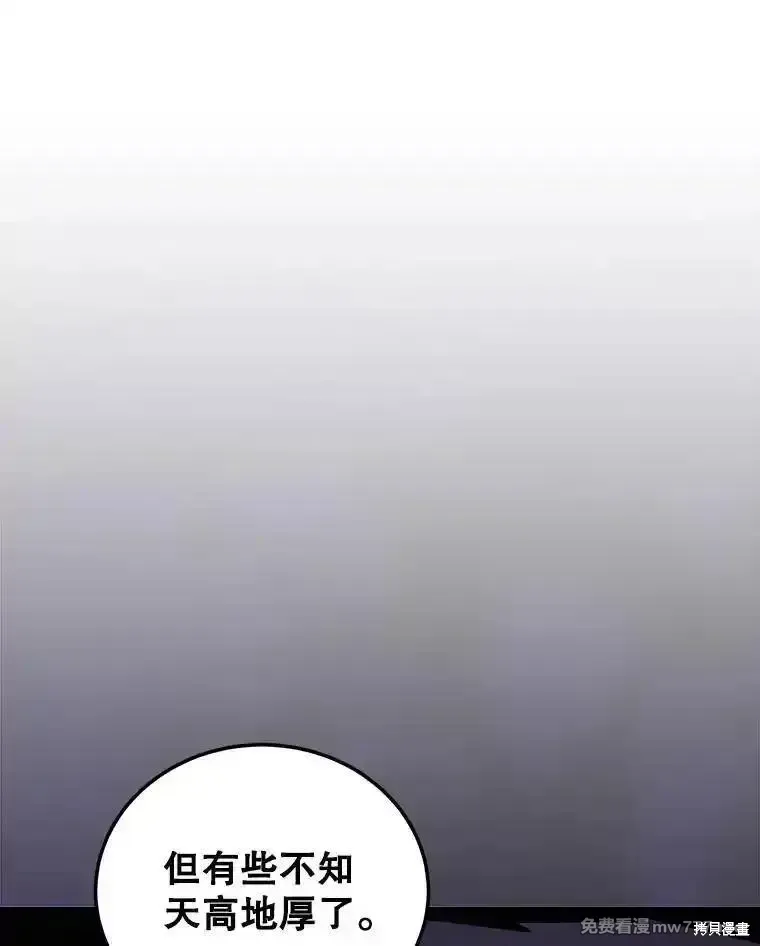 第135话123