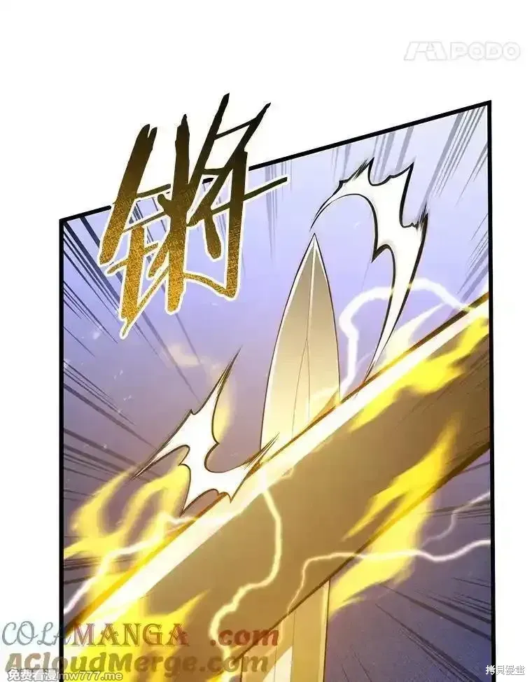 第136话100