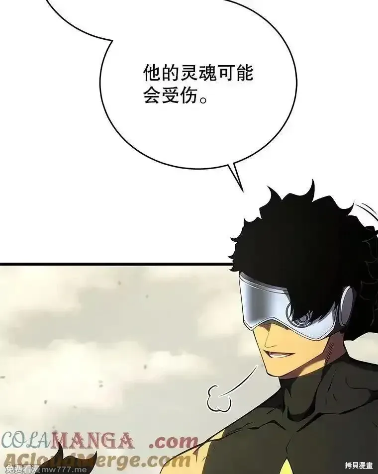 第135话64
