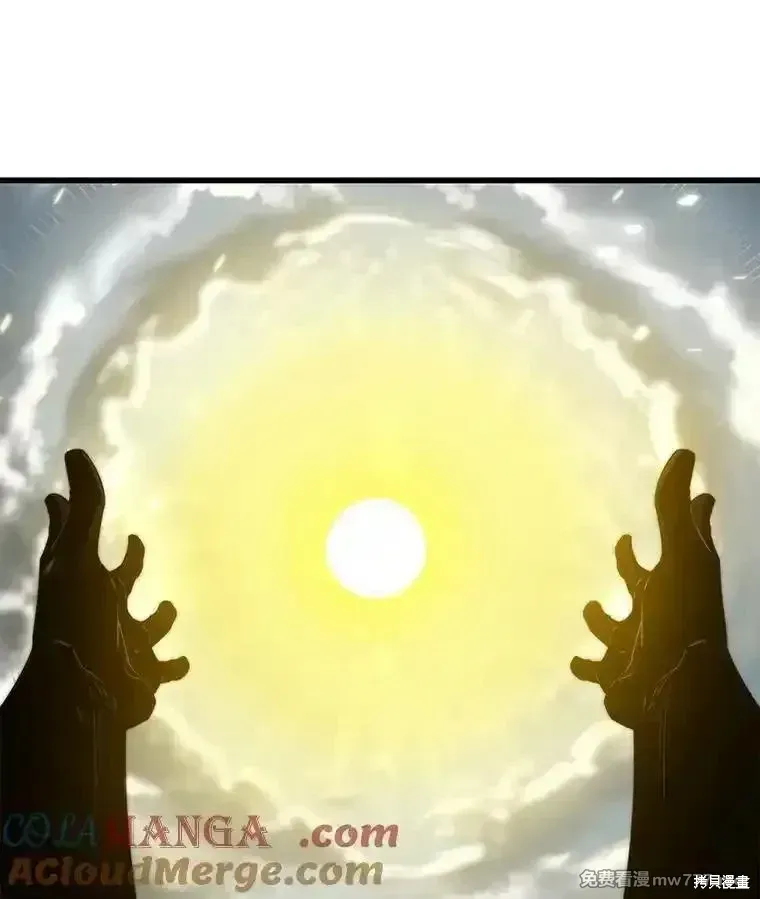 第137话236