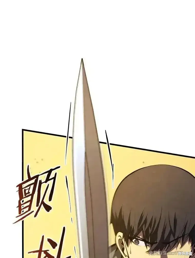 第136话69