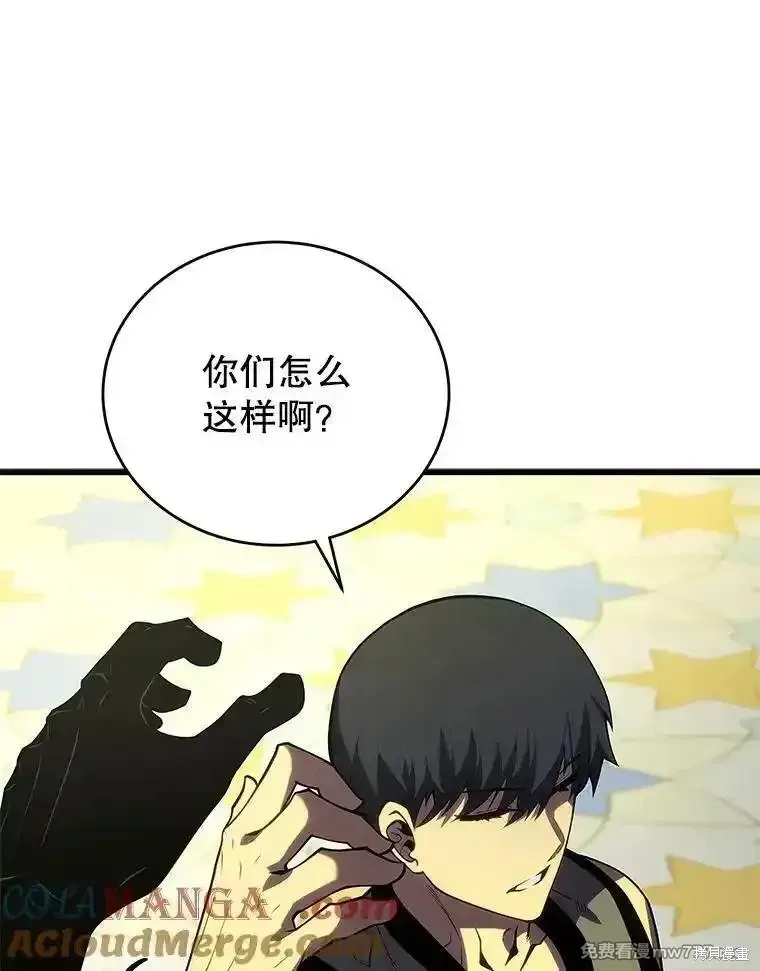 第135话68