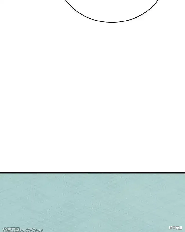 第134话87