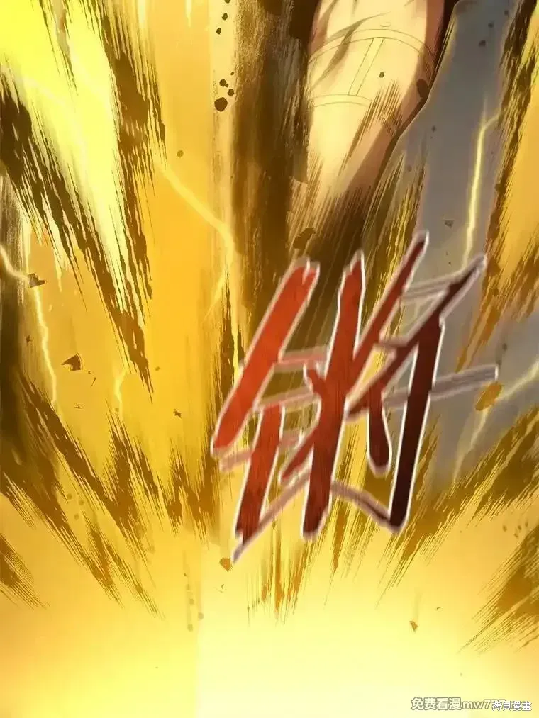 第136话45