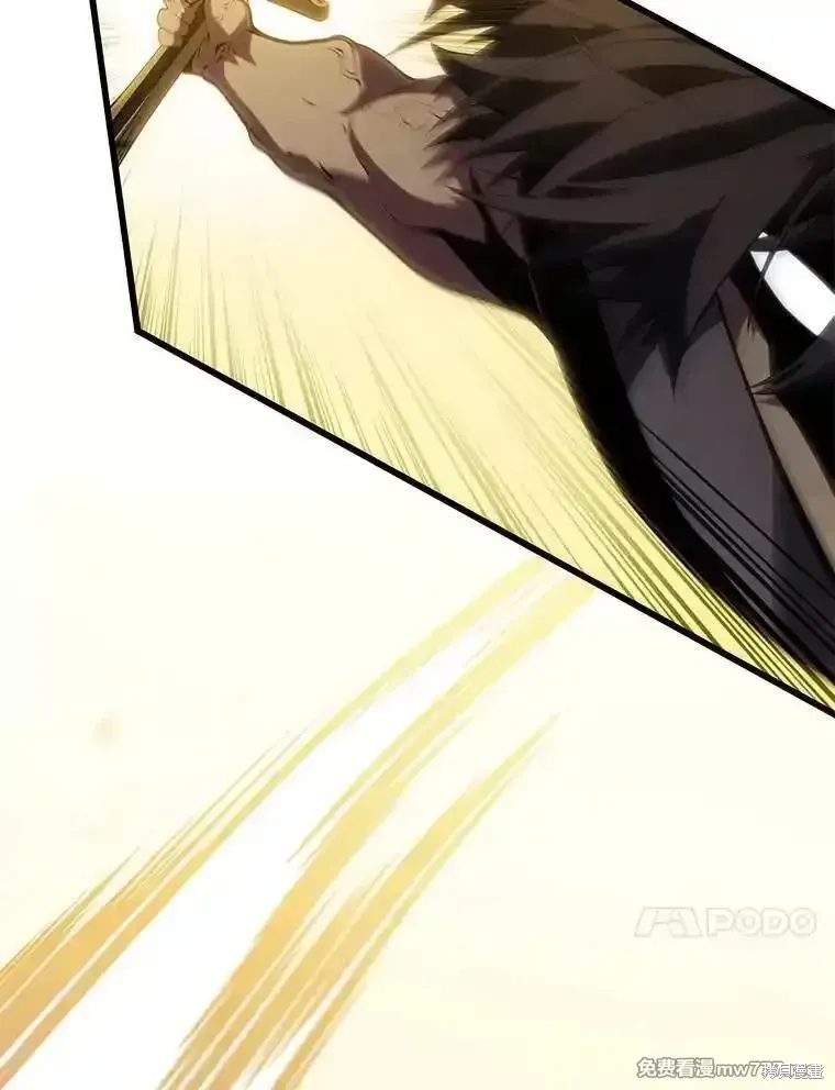 第136话23
