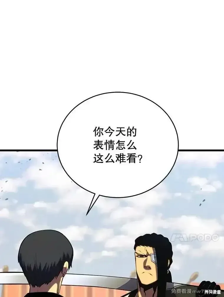 第137话154
