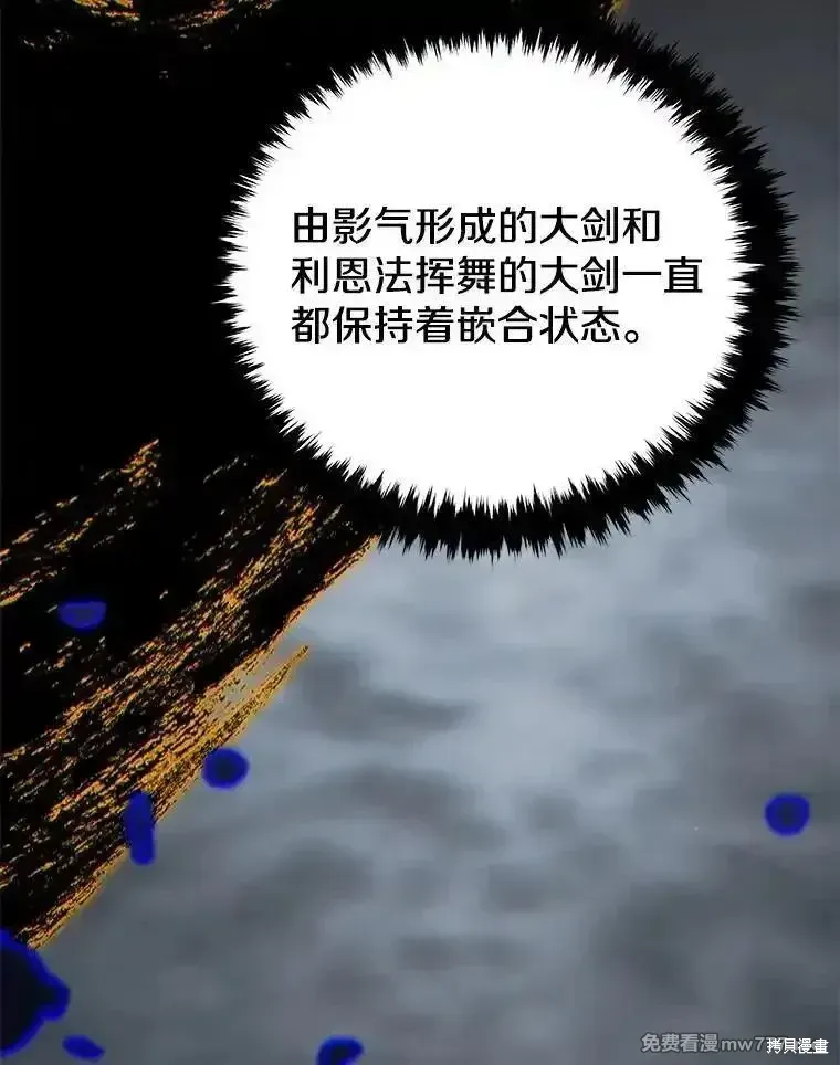 第134话27