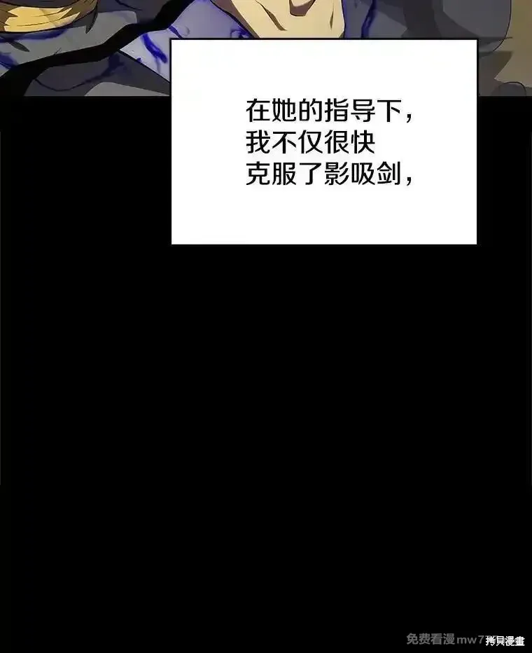 第135话2