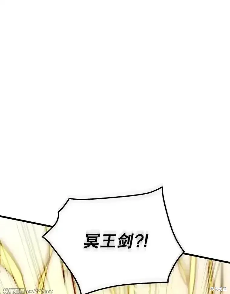 第135话133