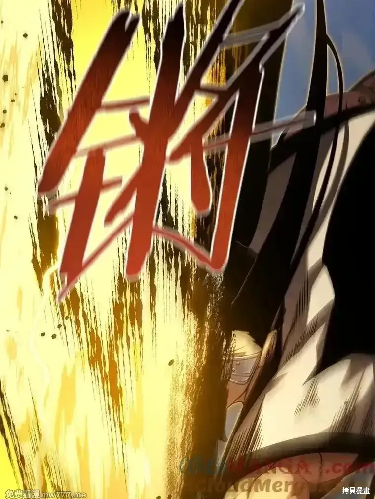 第136话44