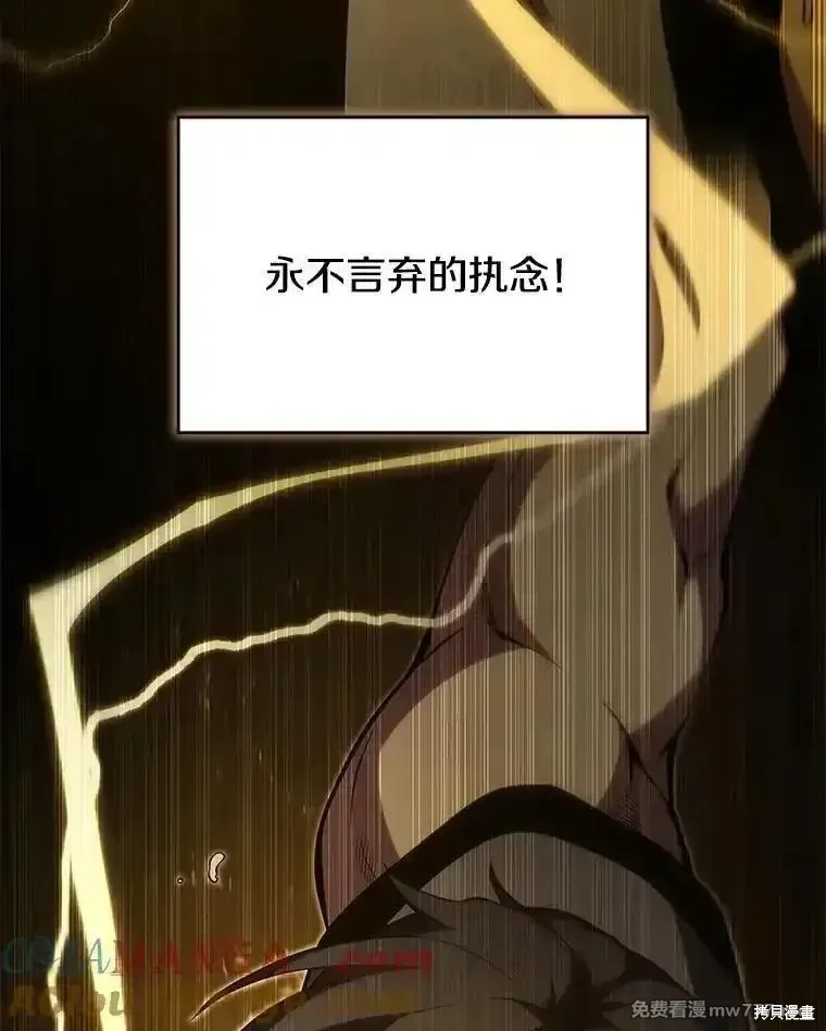 第135话160