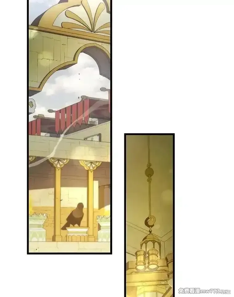 第135话53