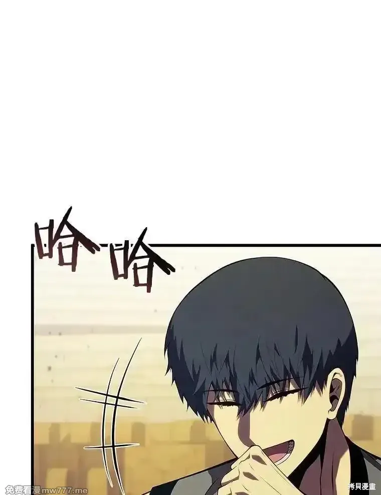 第134话89