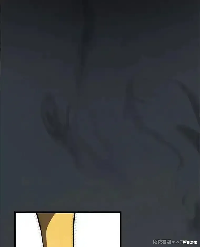 第134话31