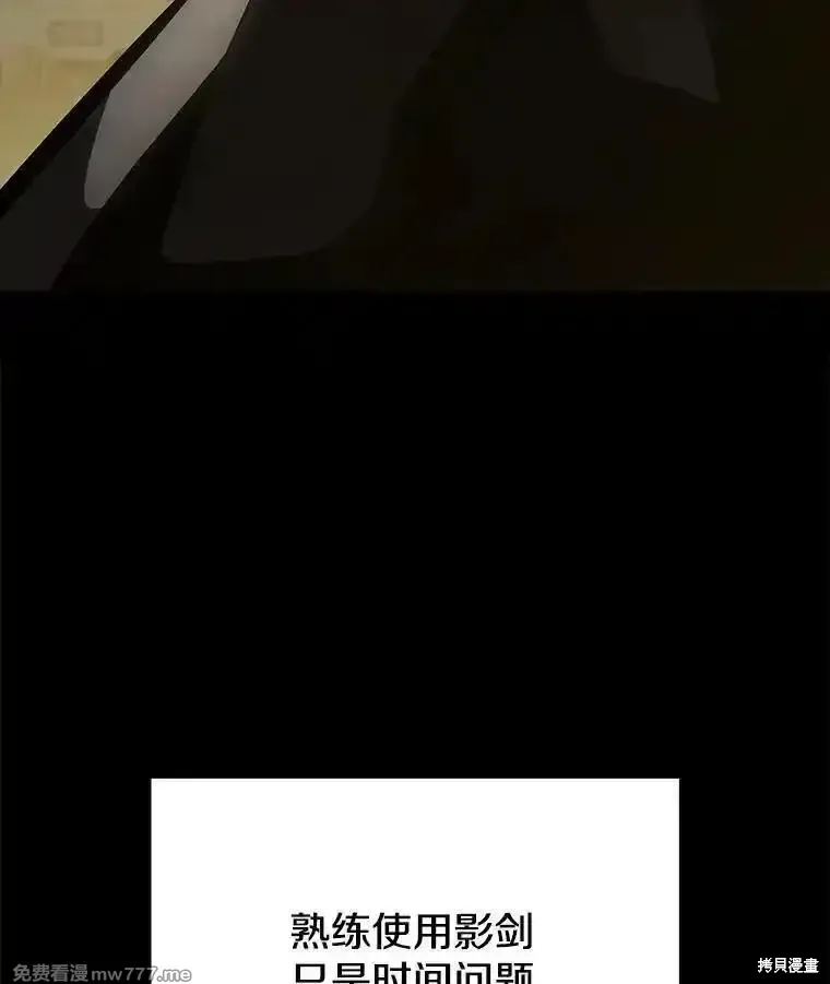第135话13