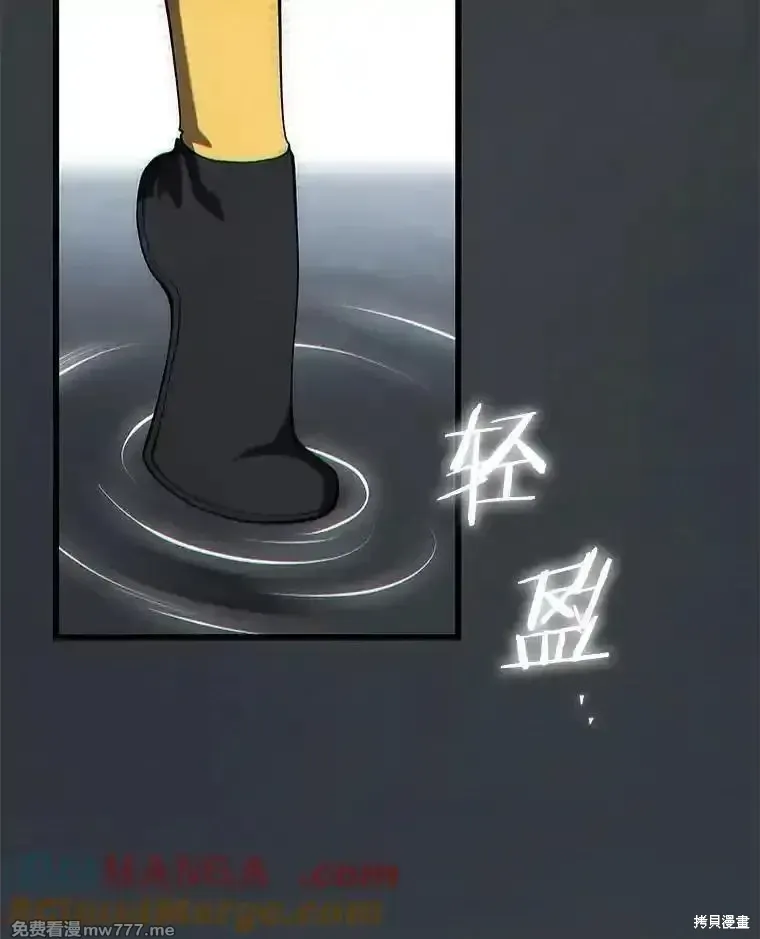 第134话32