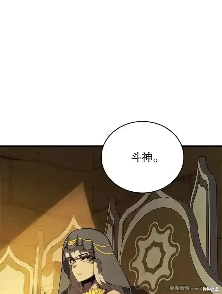 第137话162