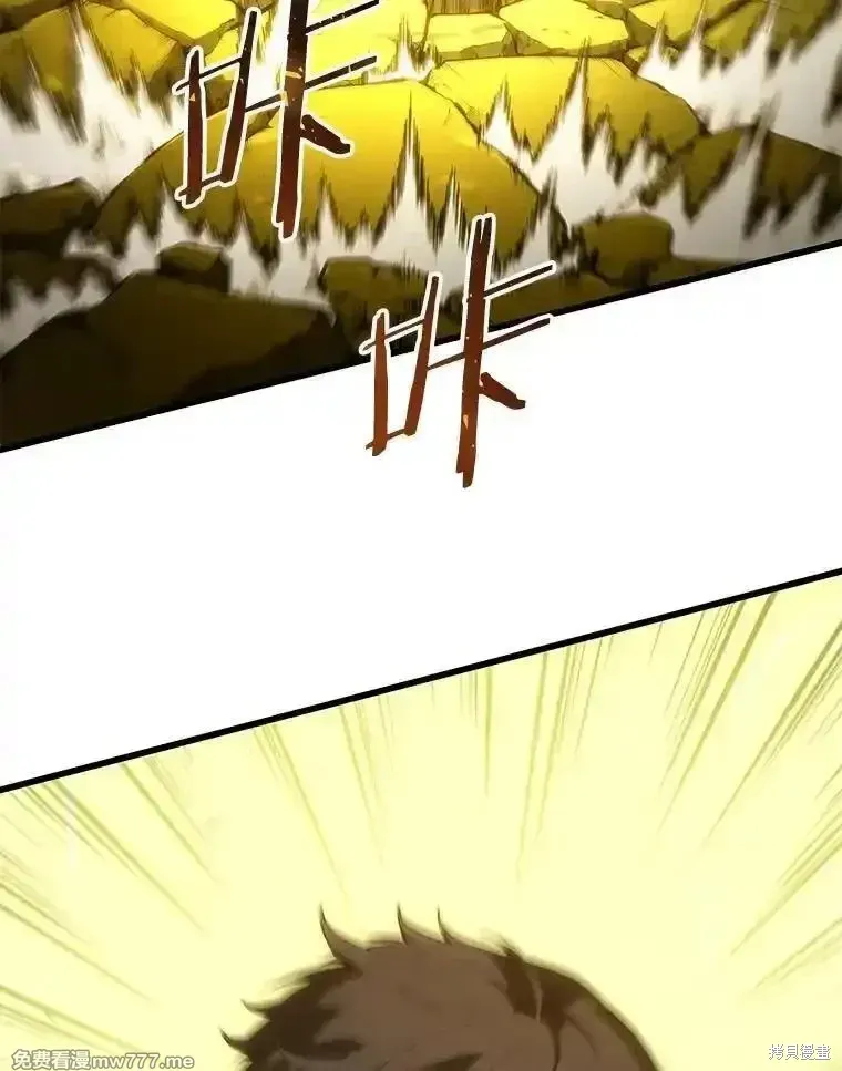 第136话117