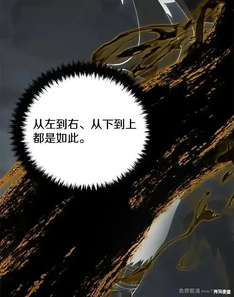 第134话25