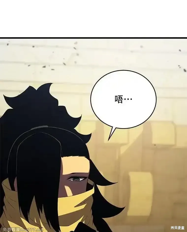 第134话73