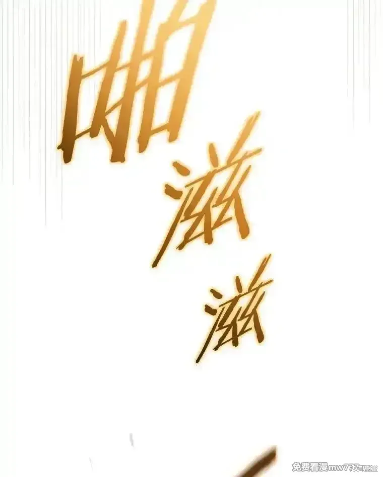 第135话167