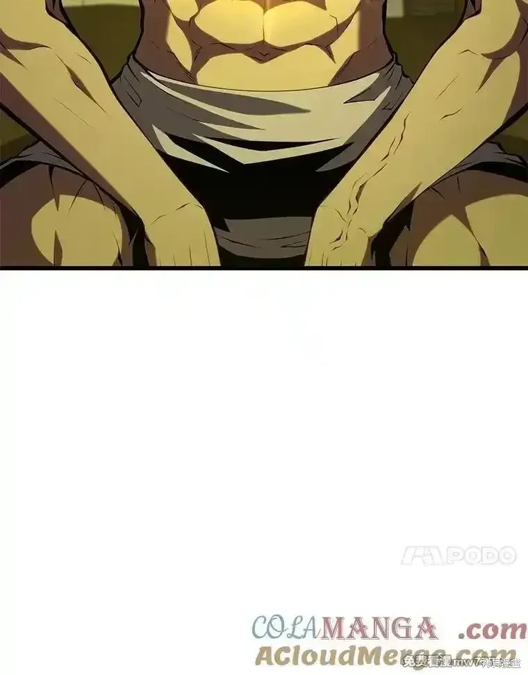 第137话88