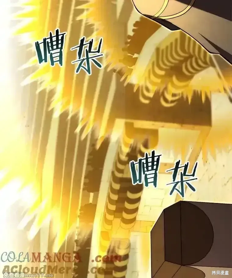 第137话176