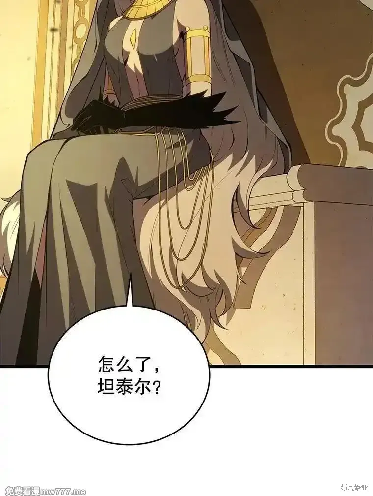 第137话163