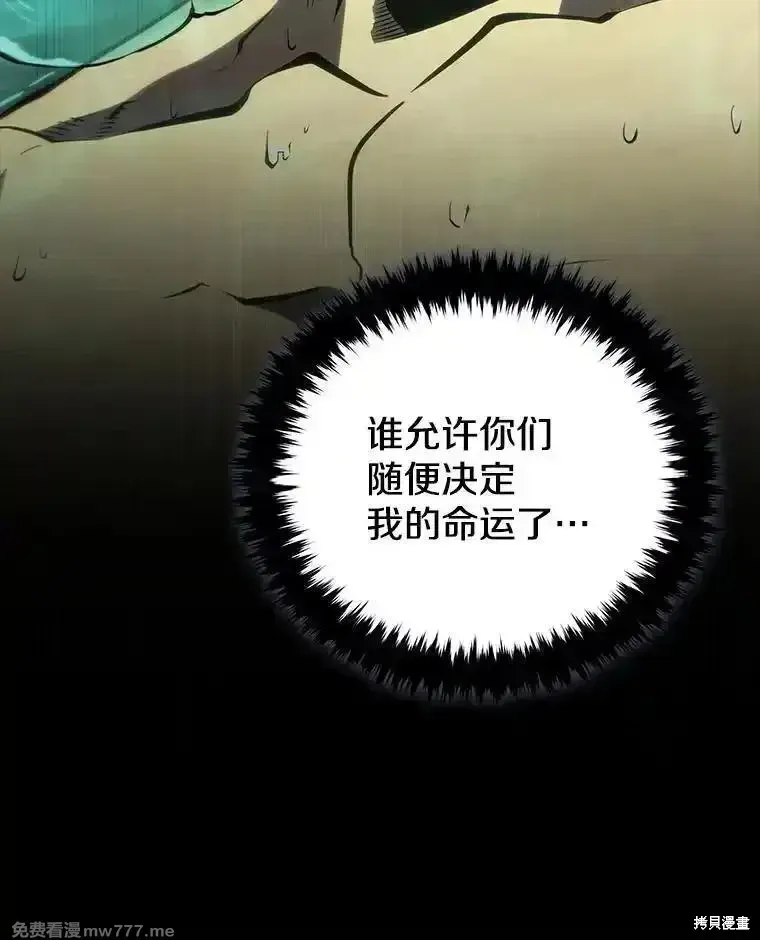 第137话34