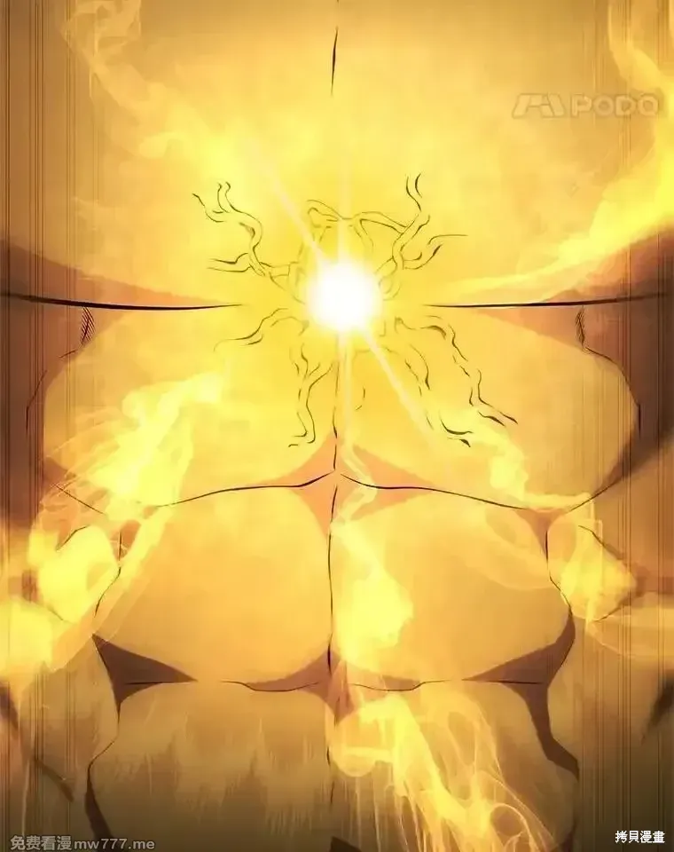 第137话42