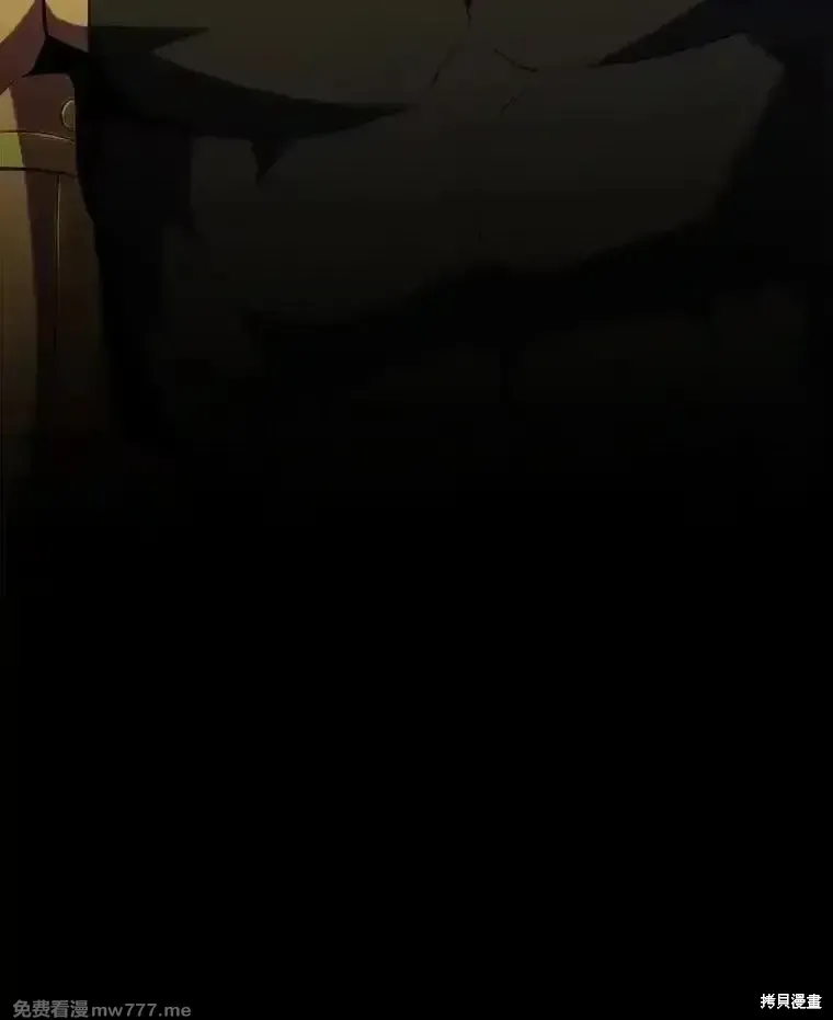第134话150
