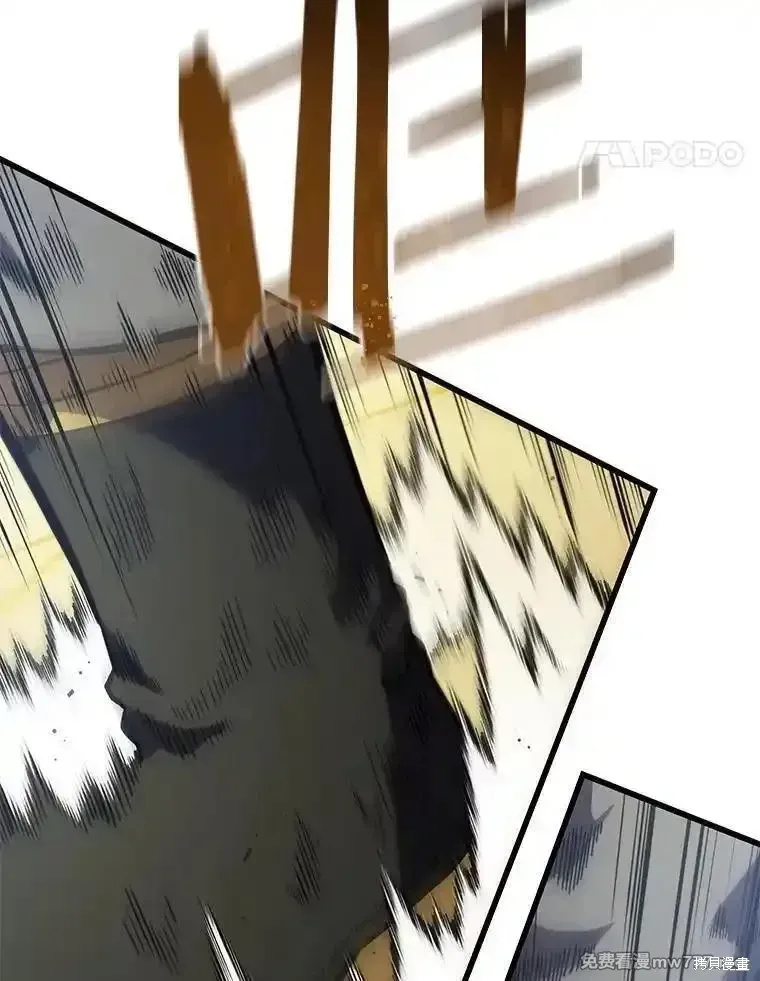 第137话205