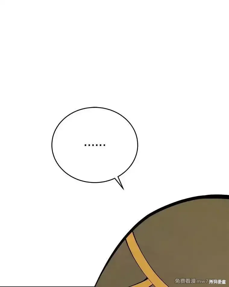 第137话169