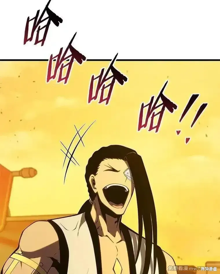 第135话121