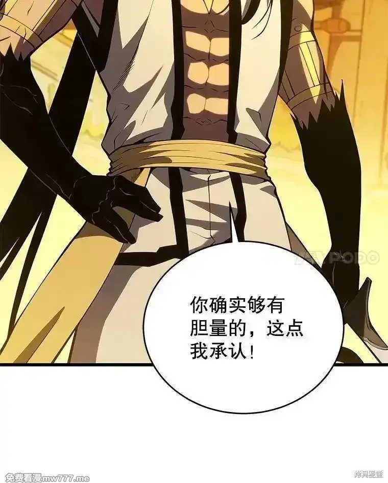 第135话122