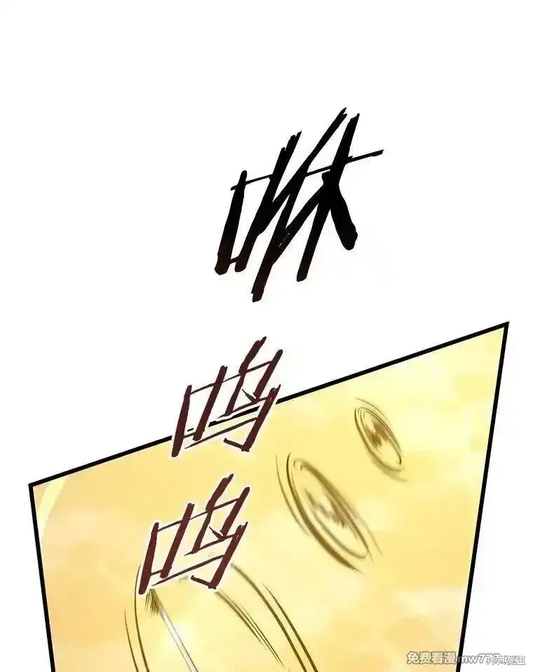 第136话138