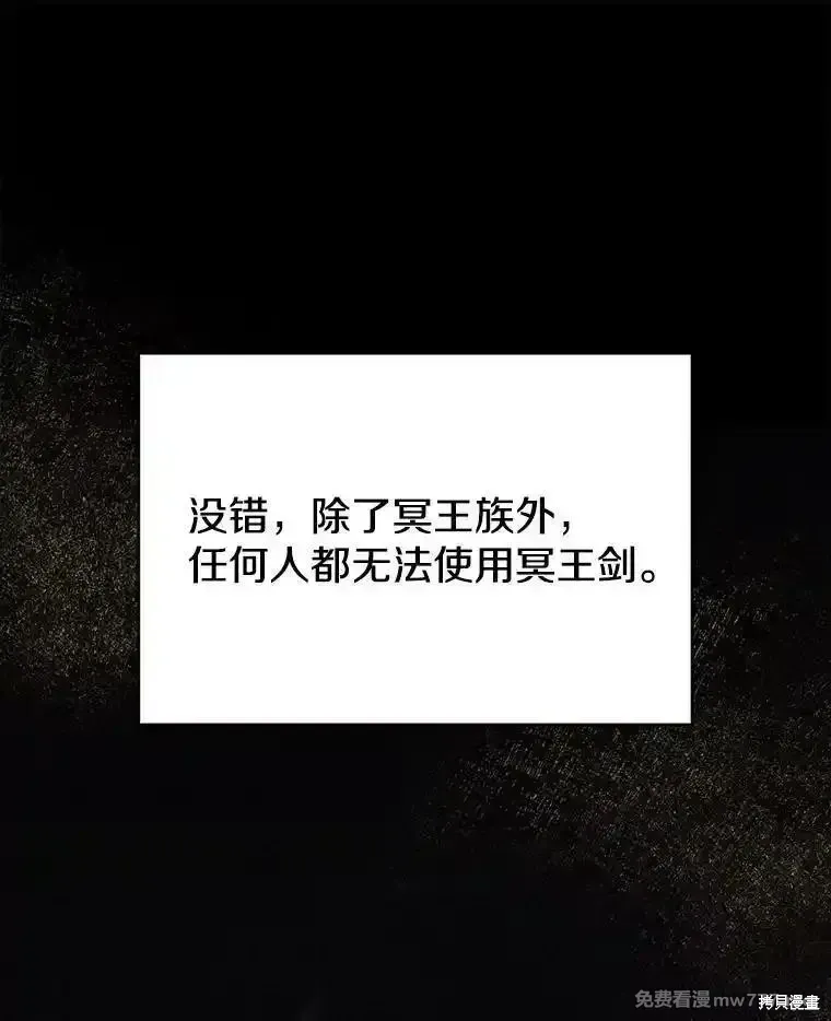 第135话147