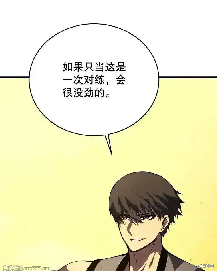 第135话117