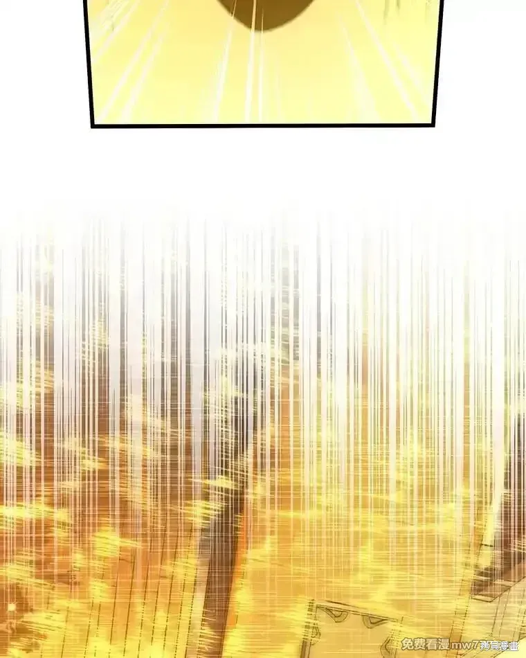 第137话226