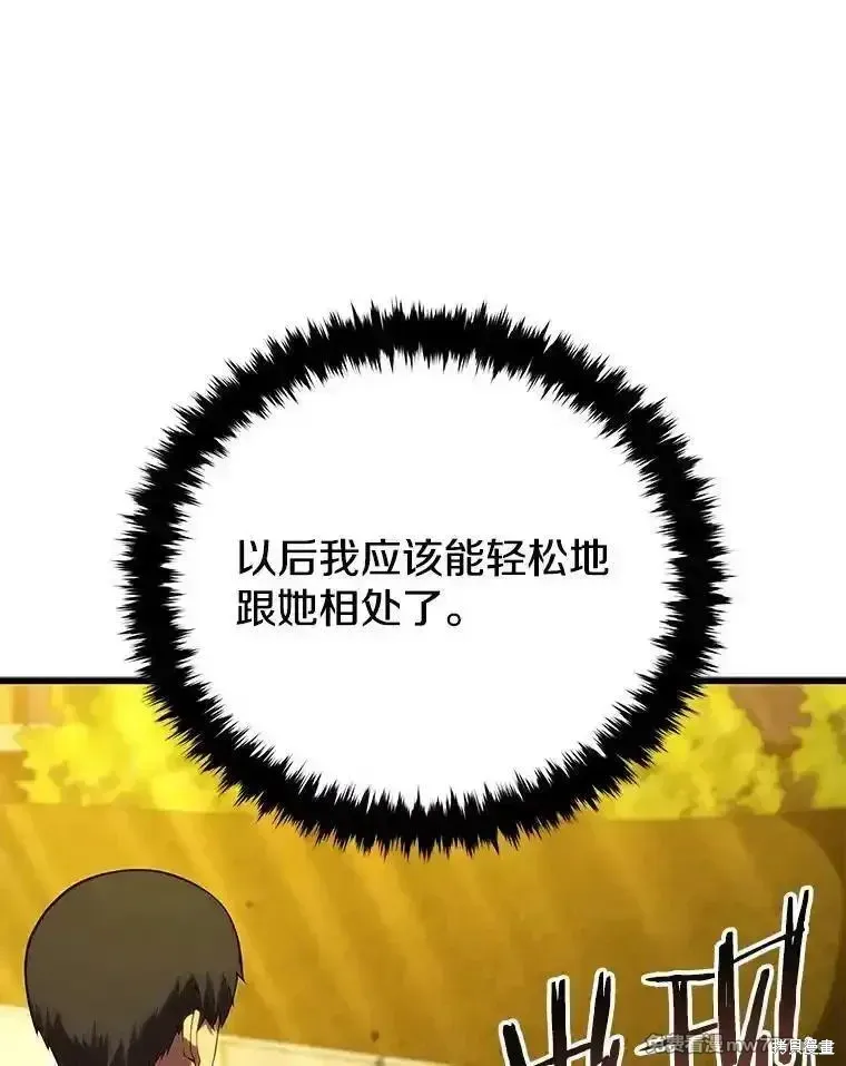 第134话135