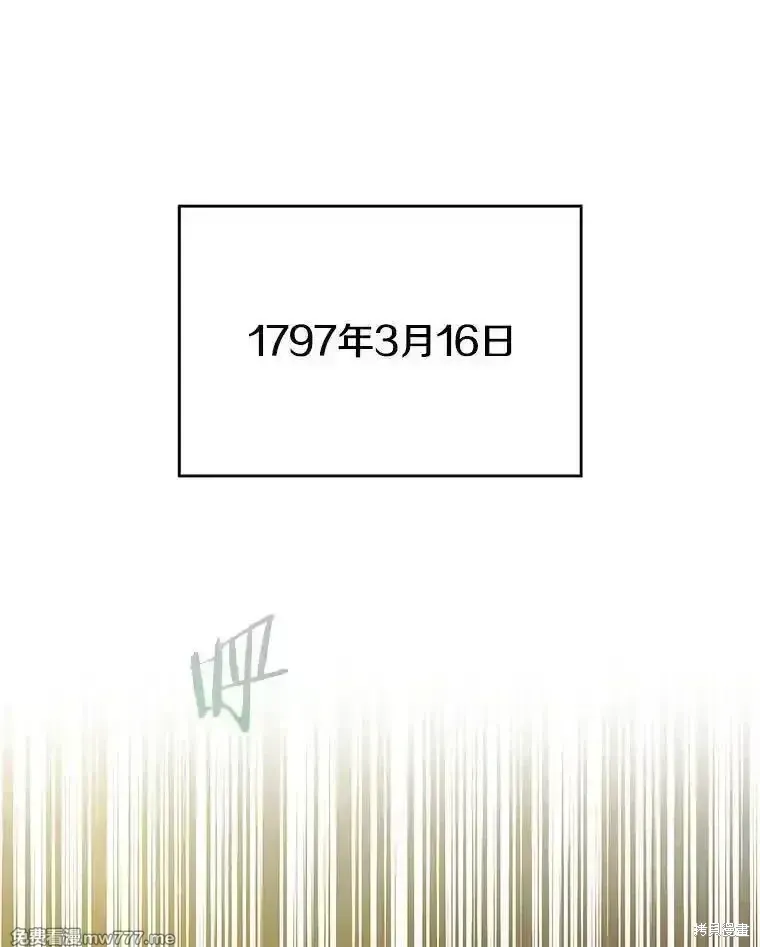 第137话51