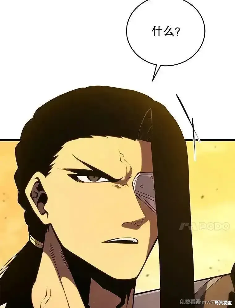 第135话115