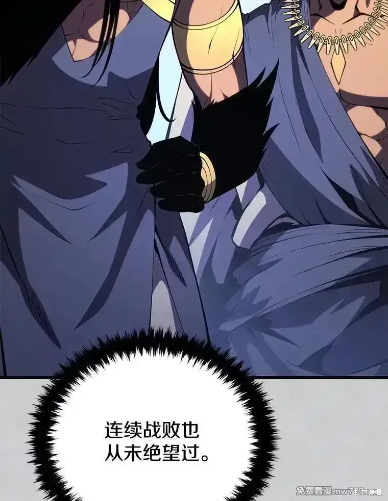 第137话189