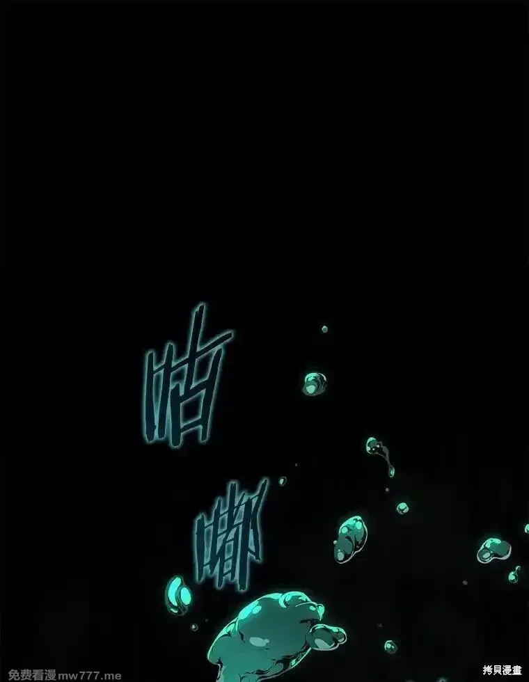 第136话149