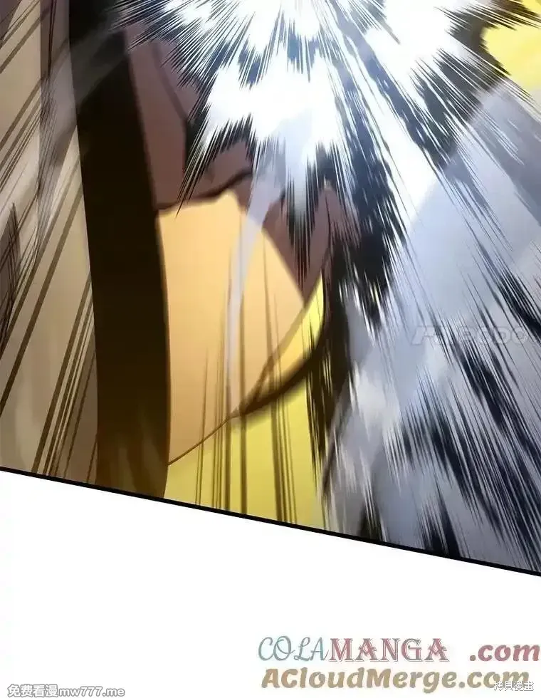第136话56